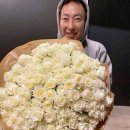 다다네 묭실 | 174번째, 일상