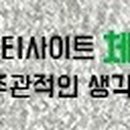 제이에프앤비