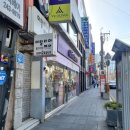 시계탑약국 이미지