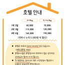 가치있개 이미지