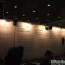 (주) 아이담테크 네이버블로그