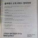 대야점 현대자동차 네이버블로그