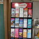 누가빌리지호스텔 이미지