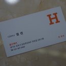 원웨이브 헤어샵 이미지