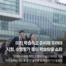 제이엔씨영어