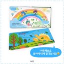 아람북스 스타필드시티명지점 네이버블로그