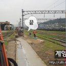 동양중기정비 이미지