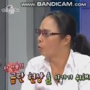 마약 금단 현상을 극복하기 위해 김태원이 한 일 이미지