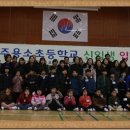 정암유치원 이미지