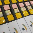 성은떡집 이미지