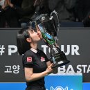 만프로 당구장 이미지