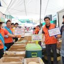 음성시장 이미지