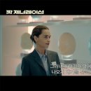 ㈜상상초월 이미지