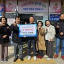 운천1리 이미지