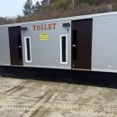 (주)국일안전 이미지