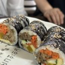 승희네김밥 이미지