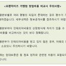 (주)킴스브라더스 이미지