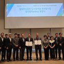 대신엔지니어링 이코노미사이언스
