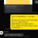 보고또보고비디오 | [신혼여행/영상제작]평생 꺼내먹을 우리의 추억영상🎬-하이비디오 수령후기(진행절차, 유의사항,영상공유)