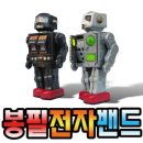 세이세이 Daum카페