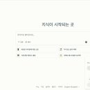 퍼플랙