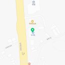 고성휴게주유소 이미지