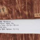 군청 앞 이미지