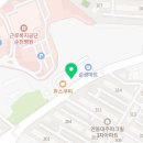 순천명품공인중개사사무소 이미지