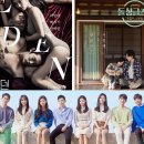 에덴결혼정보 이미지