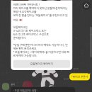푼히