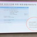 문화여성병원 이미지