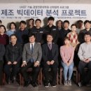 울산과학기술원 융합경영대학원 이미지