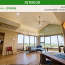 불빛하우스 이미지