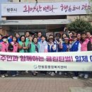 탄벌동-16 네이버블로그