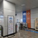 파리바게뜨 검암역점 이미지