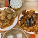 유미마라 | 상일동 맛집 유미마라 고덕그라시움점 주차 / 마라샹궈 진짜 맛있다