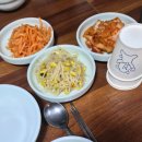 손가네바지락손칼국수 - 성남시 분당구 성남대로 170 | 손가네바지락손칼국수