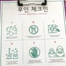 꼬달김밥 | 신상]수영장 대관어린이날 선물🔺럽풀리🔻할머니 플렉스로 다녀온 후기소개합니다 수영복만 가져오세요〰️❗️❗️