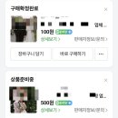 스튜디오사유지