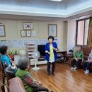 동부1경로당 이미지