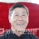 옥대1리 이미지