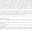 풍덕고등학교 이미지