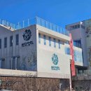 외오천마을회관 이미지