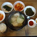 시원한대구탕 이미지