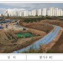 GTX데시앙공인중개사사무소 이미지