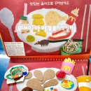 근로복지공단창원어린이집 이미지