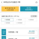 마장한우축산