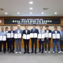 충주시-㈜카카오, 전통시장 디지털 전환 업무 협약 체결 이미지