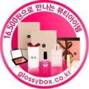 컴플리트 리페어 이미지