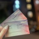 뮤지컬 「 어둑시니 」 개막 직후 솔직 후기! 스콘 2관 시야 꿀팁